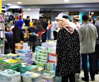 رابطة الكتبيين تعقد لقاءات مع وزارة التربية لإنجاح دخول مدارس الريادة وتطالب باحترام دورها في توزيع الكتاب المدرسي