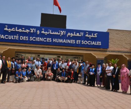 تخرج أول دفعة من شعبة الأنثروبولوجيا بجامعة ابن طفيل: لحظة تأسيسية في مسار العلوم الاجتماعية بالمغرب