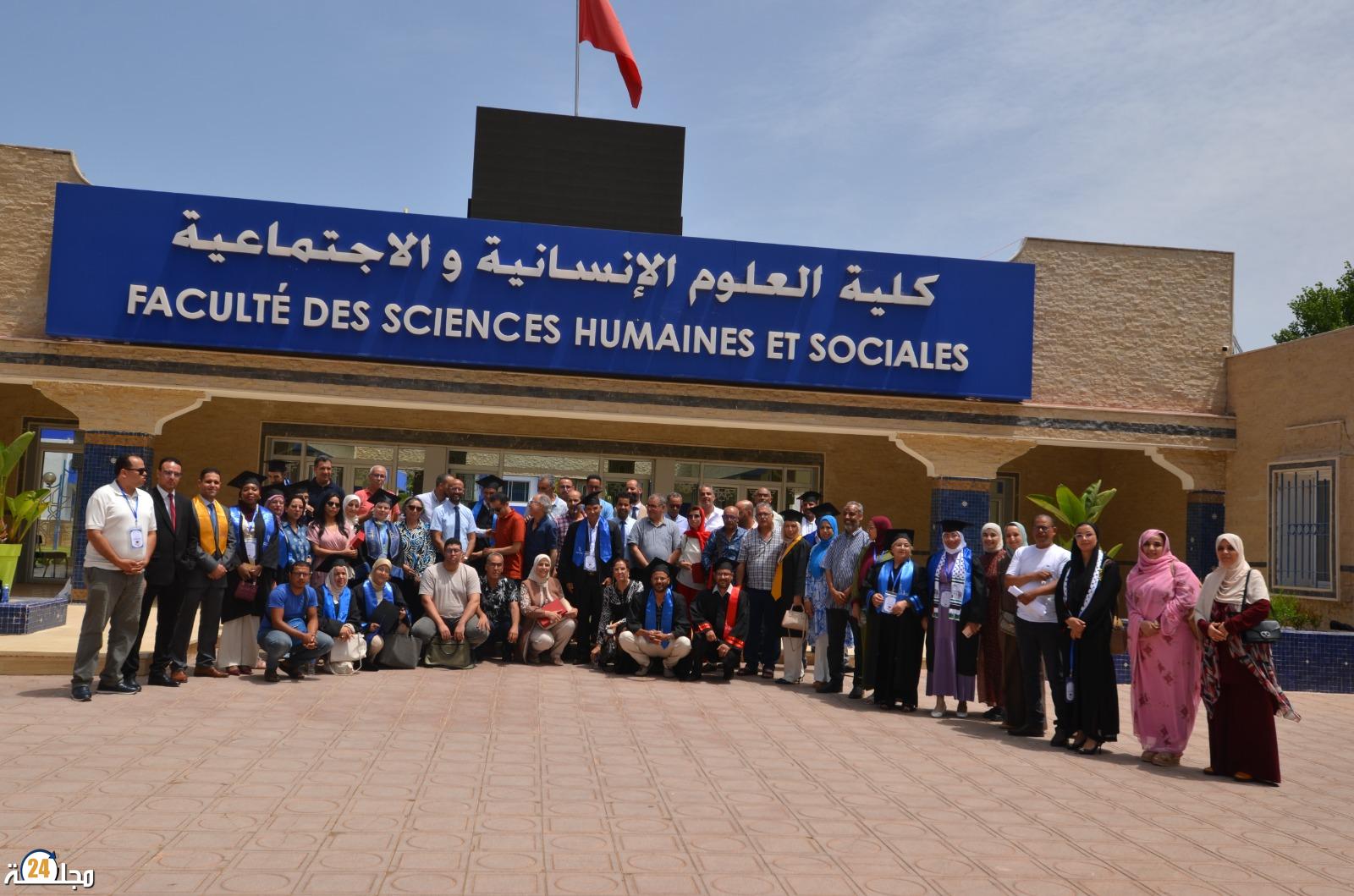 تخرج أول دفعة من شعبة الأنثروبولوجيا بجامعة ابن طفيل: لحظة تأسيسية في مسار العلوم الاجتماعية بالمغرب