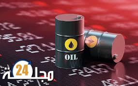 انخفاض أسعار النفط بسبب احتمال معاودة فرض الرسوم الجمركية الأمريكية