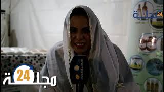 بالفيديو..الختام.. مهرجان إكودار يُودع جمهوره بليلة لا تُنسى