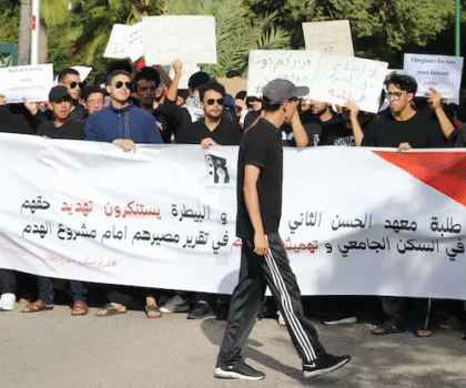 الوزارة تطمئن طلبة المعهد الزراعي: لا هدم قبل بناء سكن بديل لائق