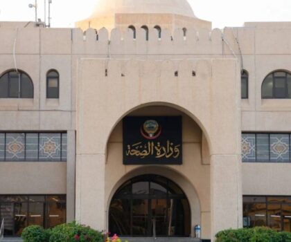 وزارة الصحة الكويتية تعلن ارتفاع حالات التسمم والوفيات الناتجة عن مشروبات كحولية ملوثة