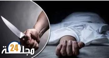 خنيفرة: خلاف عائلي يتطور إلى عنف خطير.. مهاجر يطعن زوجته بسلاح أبيض