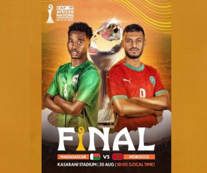 نهائي الشان 2024..موعد مباراة المغرب-مدغشقر والقنوات الناقلة لها