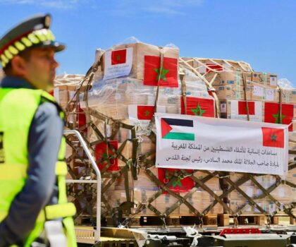 المساعدة الإنسانية والطبية العاجلة سيكون لها أثر إيجابي ملموس على حياة ساكنة غزة