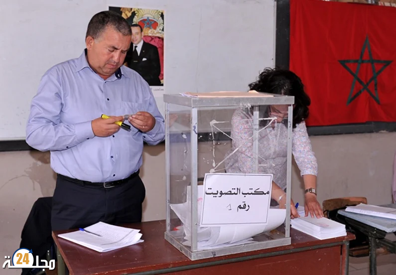 الانتخابات التشريعية 2026: الداخلية والأحزاب تستعد لتحديث المنظومة وتعزيز المشاركة