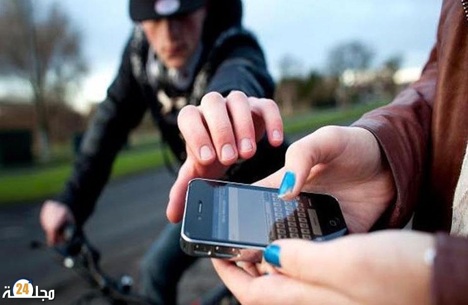 الداخلة: اعتقال متخصص في سرقة الهواتف النقالة