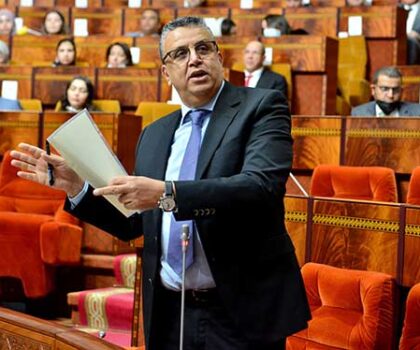 ما بعد قرار المحكمة الدستورية.. قانون المسطرة المدنية يعود إلى نقطة الصفر