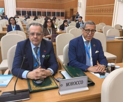 بمشاركة المغرب.. اختتام أشغال مؤتمر الأمم المتحدة الثالث للبلدان النامية غير الساحلية