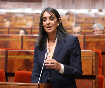 وزيرة الاقتصاد والمالية: لا نية لمراجعة قانون حرية الأسعار والمنافسة