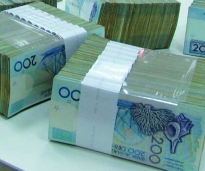 تفويتات عقارية مشبوهة لأجانب بالمغرب تكشف تهريب أموال للخارج