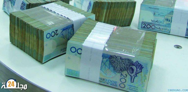 تفويتات عقارية مشبوهة لأجانب بالمغرب تكشف تهريب أموال للخارج