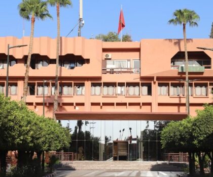 توقيف قائد بعمالة مراكش للاشتباه في تورطه بإحدى جرائم الفساد