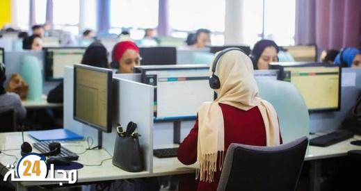 قانون فرنسي يهدد بحرمان آلاف الشباب المغاربة من العمل في مراكز النداء