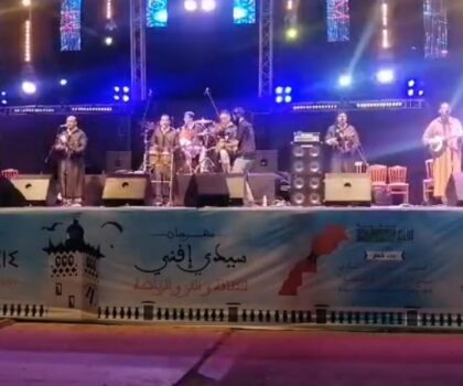 السهرة الرابعة بميرلفت: ليلة فنية أمازيغية أصيلة في حضرة رواد الأغنية الأمازيغية