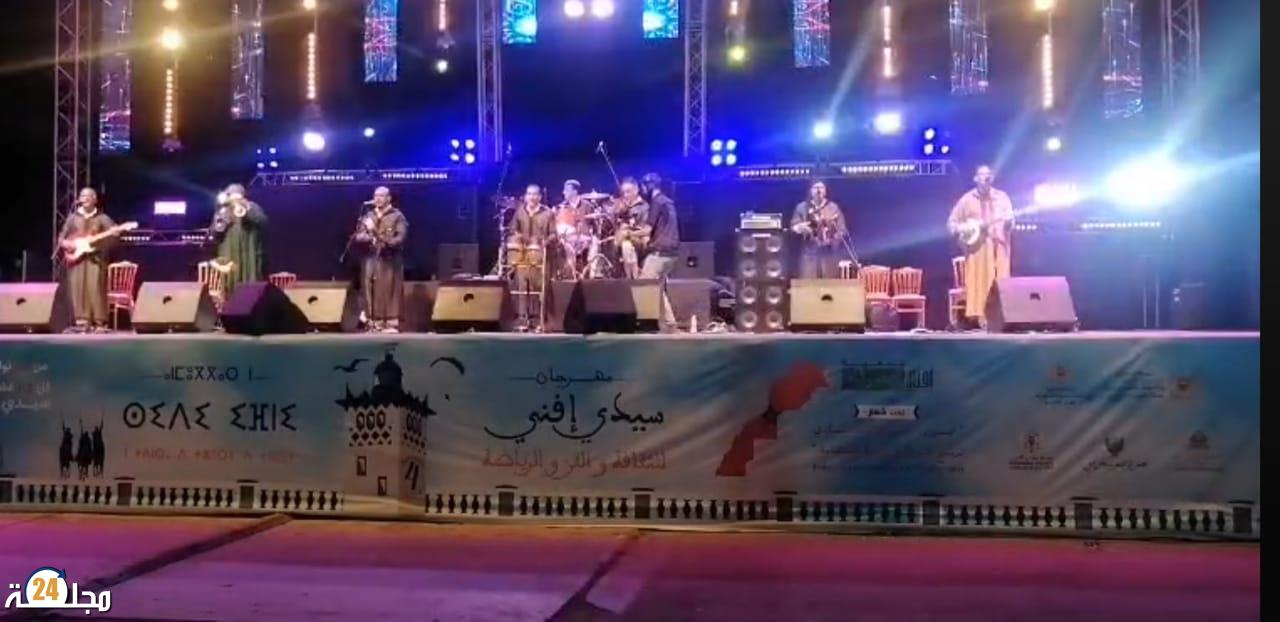 السهرة الرابعة بميرلفت: ليلة فنية أمازيغية أصيلة في حضرة رواد الأغنية الأمازيغية