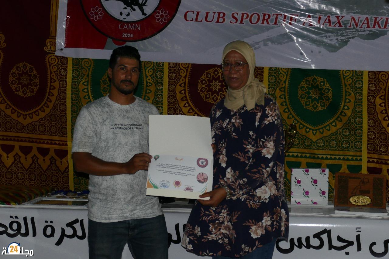 بالصور الحفل الختامي لنادي اجاكس النخيل الرياضي