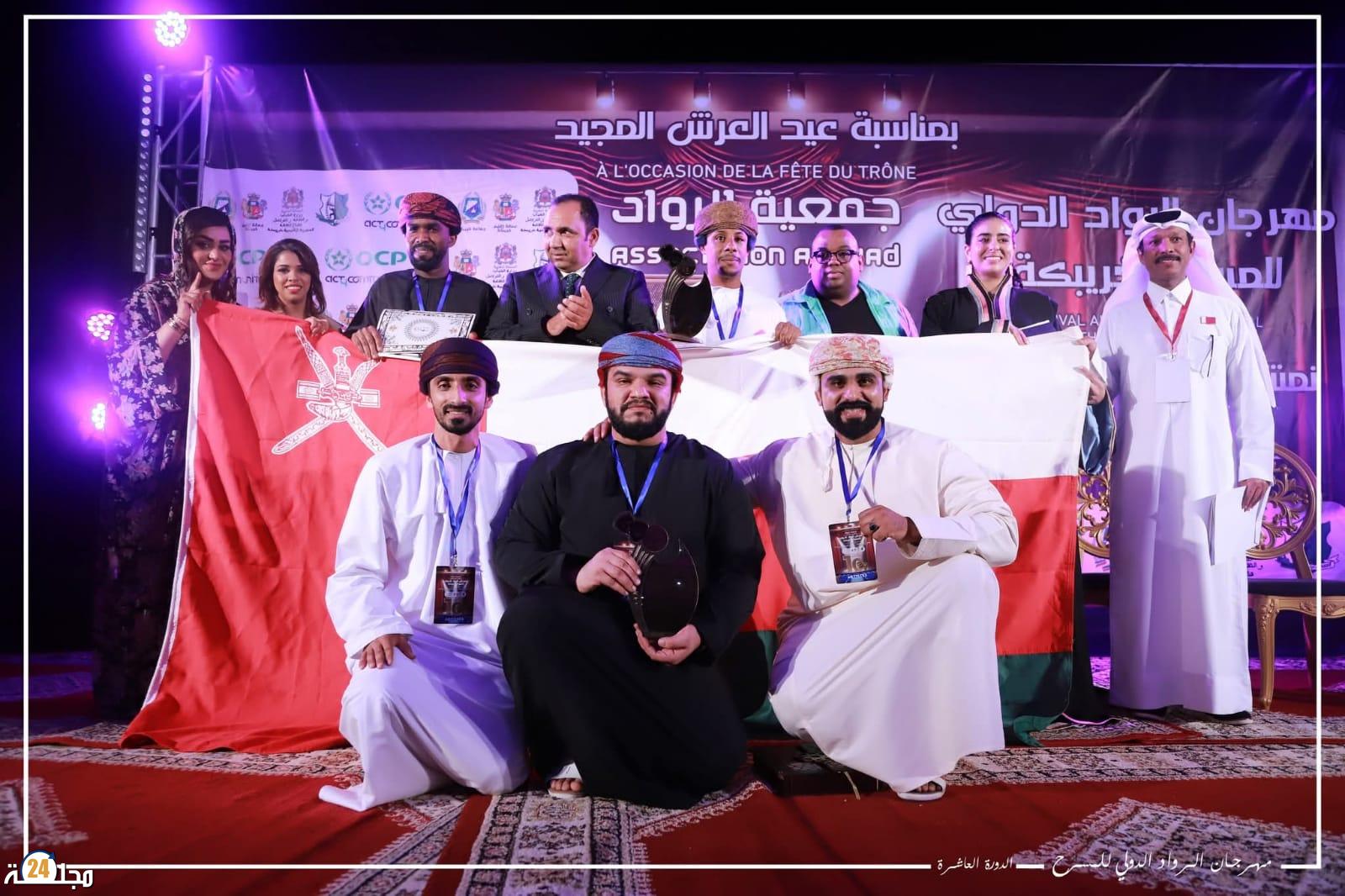 مسرحية حكايات المحطات من سلطنة عمان تفوز بالجائزة الكبرى لمهرجان مسرح الرواد الدولي بخريبكة