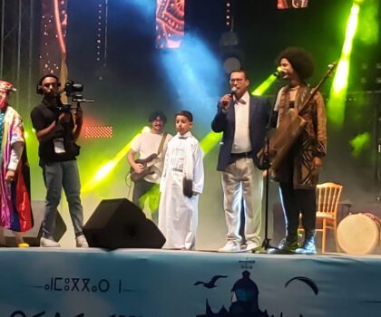 مهرجان سيدي إفني يواصل تألقه بسهرة فنية كبرى