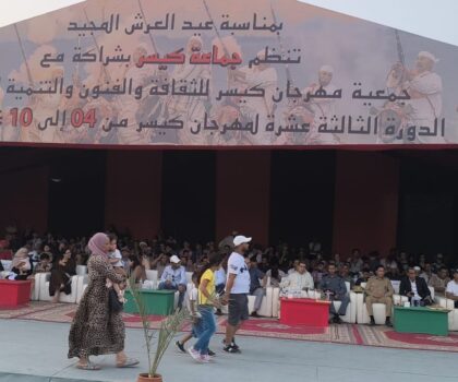 مصالحة انتخابية على وقع “التبوريدة”.. هل باع رؤساء الجماعات استقلال سطات من أجل القاسمي؟