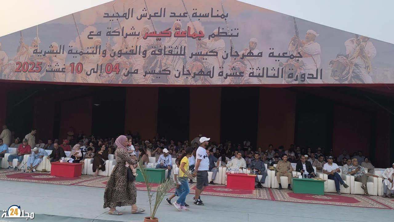 مصالحة انتخابية على وقع “التبوريدة”.. هل باع رؤساء الجماعات استقلال سطات من أجل القاسمي؟