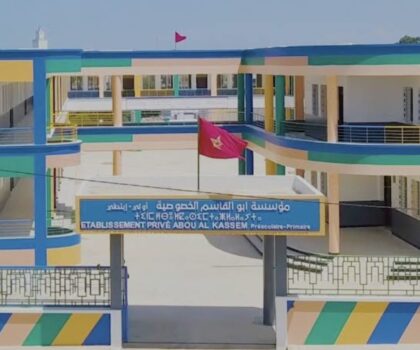 النيابة العامة تتابع الأستاذة (ب.ش) بتهمة الاعتداء على تلميذة بمؤسسة للتعليم الخصوصي بأصيلة