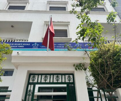 تطوان…. تعليمات “مزاجية” تربك زبناء الضمان الاجتماعي قبل انتهاء الدوام الرسمي