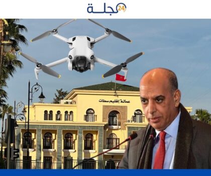 ردا على مقال مجلة 24…صاحب منزل بحي السماعلة-سطات يؤكد حصوله على تراخيص البناء من الجهات المختصة