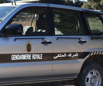 الدرك الملكي يطيح بعصابة للتنقيب عن الكنوز بجماعة سيدي حجاج