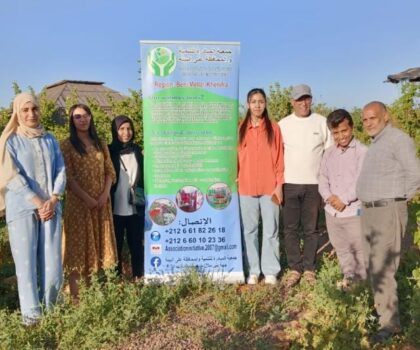 جمعية المبادرة للتنمية والمحافظة على البيئة تدق ناقوس خطر الأمية عند النساء القرويات