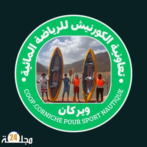 حملة نظافة جديدة بويركان تعيد الأمل في تنمية بيئية مستدامة