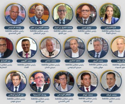 الحساب يسبق السياسة… مداخيل مقاطعات الدار البيضاء تكشف الفوارق الصادمة