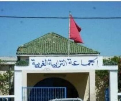 ملف “المتلاشيات” بجماعة الغربية على طاولة رئيس النيابة العامة