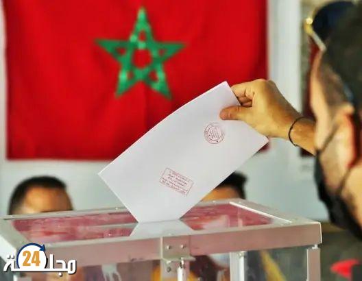 اجتهاد قضائي: العفو الملكي ورد الاعتبار لا يعيدان الأهلية الانتخابية للمحكومين جنائياً