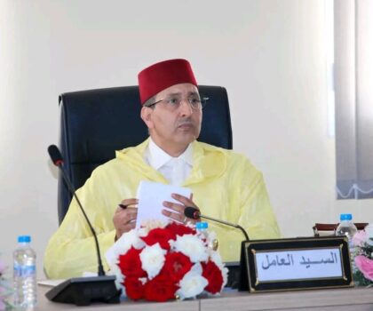 الصبتي يستحضر مضامين الخطاب الملكي في اجتماع إعداد المخطط الإقليمي للتنمية الترابية باشتوكة آيت باها