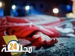 جريمة قتل بشعة تهز مدينة تيزنيت