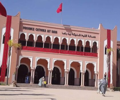 الملك محمد السادس نصره الله: المواطن في صلب الأولويات بإقليم اشتوكة آيت باها