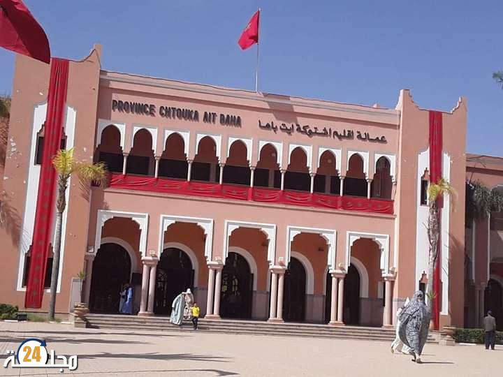 الملك محمد السادس نصره الله: المواطن في صلب الأولويات بإقليم اشتوكة آيت باها