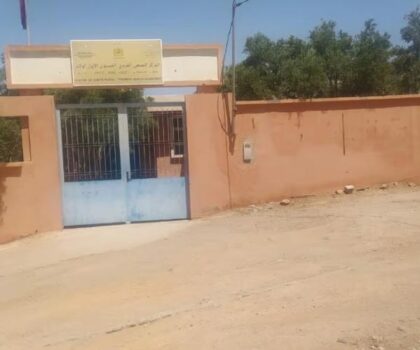 توقف المركز الصحي بأوكنز يثير قلق المواطنين ورئيس الجماعة يرفع الصوت للجهات المختصة