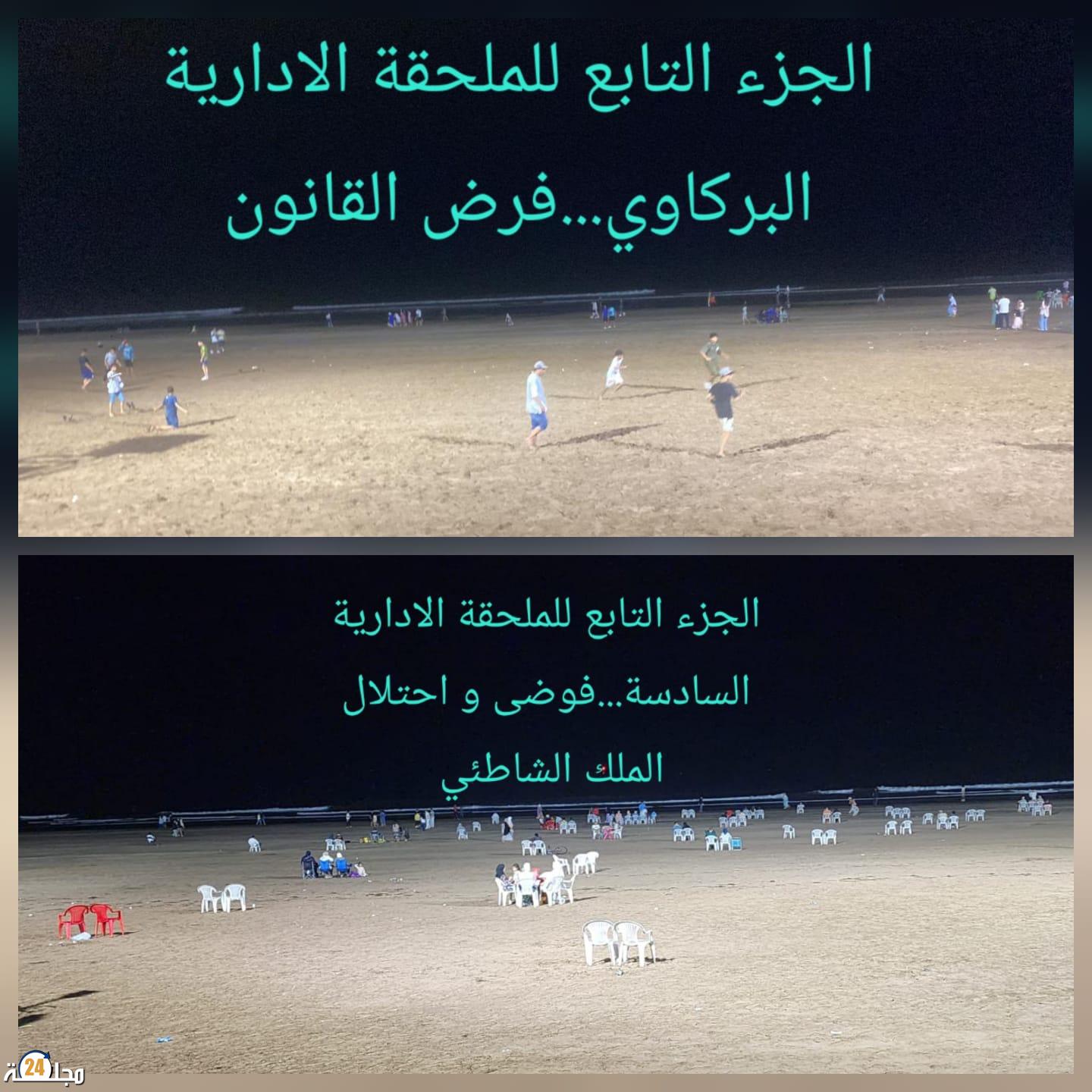 كورنيش الجديدة بين النظام والفوضى و تباين صارخ يكشف غياب التنسيق بين الملحقات الإدارية