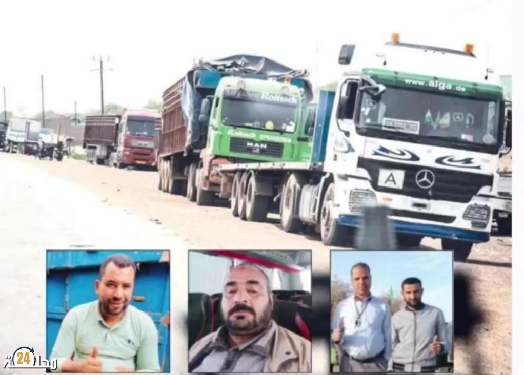 نداء عائلي مؤثر: أسرة مغربية تناشد السلطات للتدخل في قضية اختفاء ابنها بنيجيريا