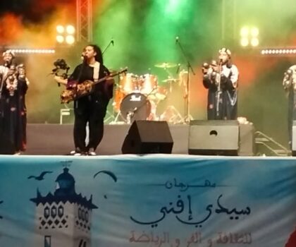 اختتام مميز لمهرجان سيدي إفني وسط حضور جماهيري كبير وبرمجة متنوعة