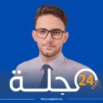 2026 فرصة المغرب الأخيرة لتجاوز دوامة الفشل السياسي