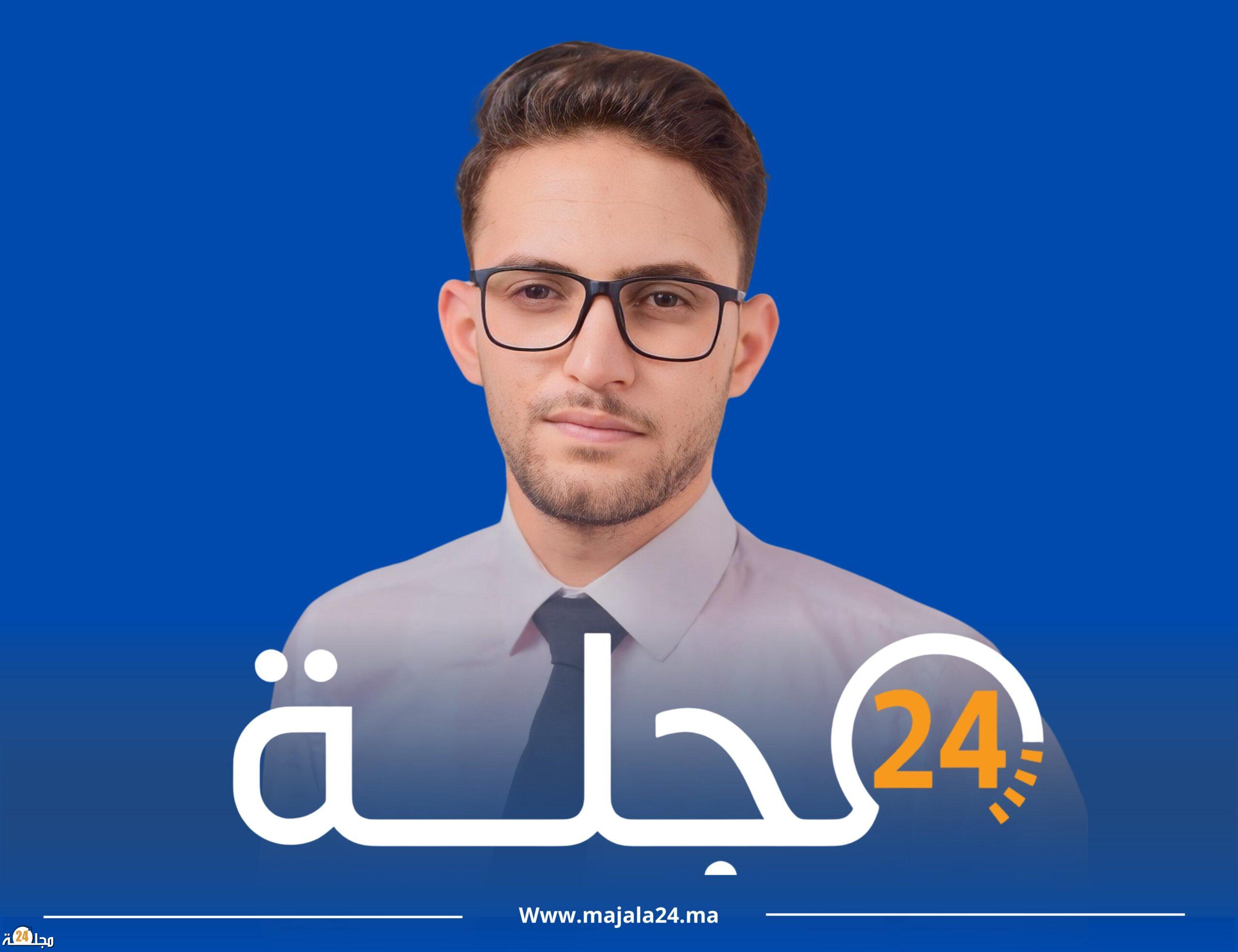 2026 فرصة المغرب الأخيرة لتجاوز دوامة الفشل السياسي