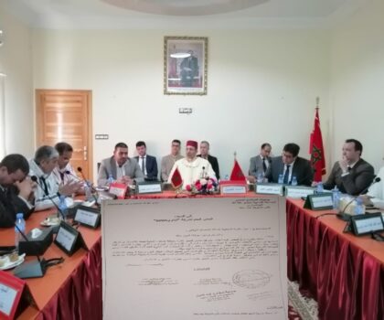 تحت إشراف الكاتب العام.. مطالب بإيجاد حلول عاجلة لمشكل الاتصال بدواوير جماعة سيدي عبد الله البوشواري