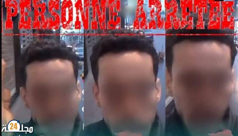 الدار البيضاء .. توقيف شخص بعد نشره لفيديو يهدد فيه بارتكاب جنايات داخل أحد المساجد