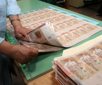 عجز الميزانية بالمغرب يرتفع إلى 55 مليار درهم متم يوليوز 2025