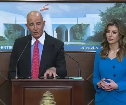 الولايات المتحدة تدعم خطة لبنان لنزع سلاح حزب الله وتؤكد عدم الرغبة في حرب أهلية