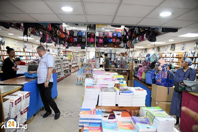 الدخول المدرسي 2025-2026: جدل حول أسعار الكتب ومدارس الريادة